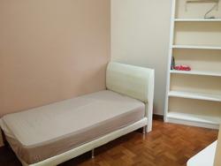 Bayshore Park (D16), Condominium #130045922